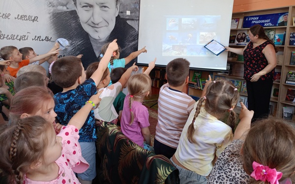 В детской библиотеке № 1 имени В.Е. Сорочкина прошло мероприятие, посвящённое Дню рыбака