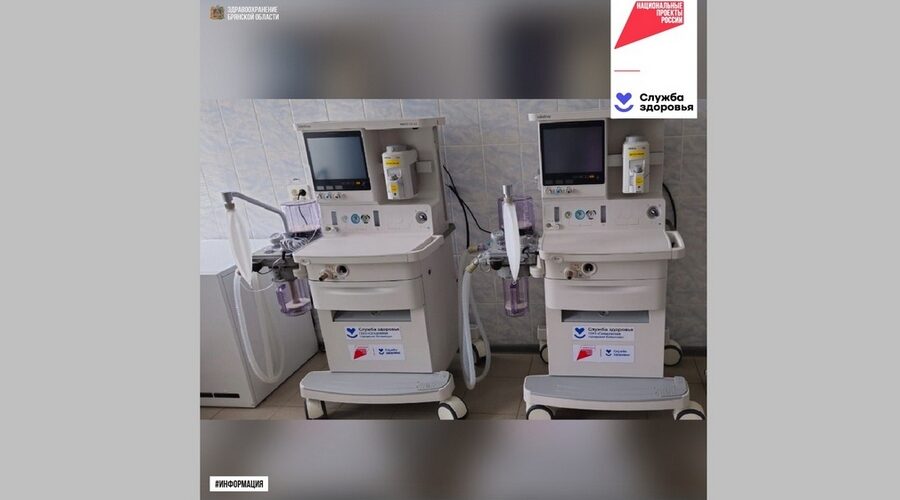 Сельцовская горбольница по нацпроекту получила новое оборудование