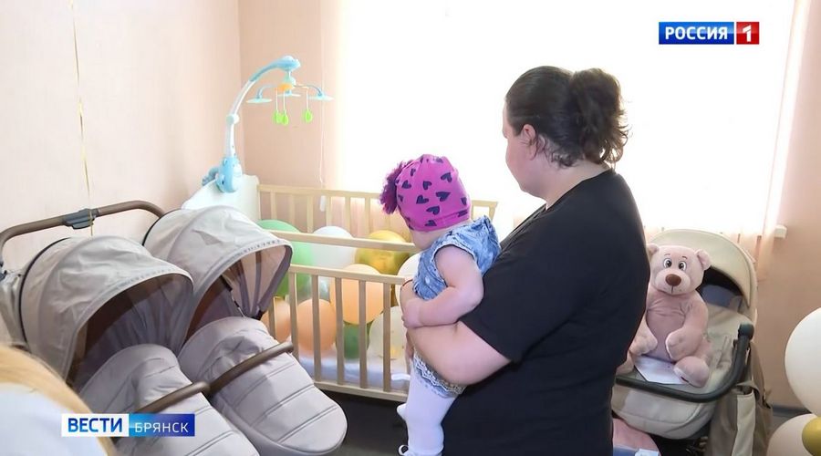 На Брянщине заработали пункты проката для семей с детьми до 3 лет