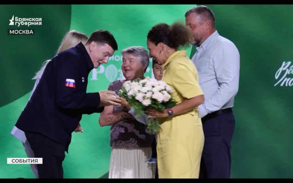 Брянская семья Антоновых отмечена на форуме ОНФ