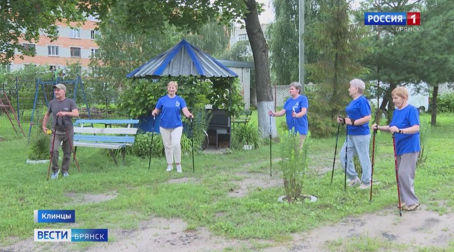 На Брянщине в рамках нацпроекта «Семья» развиваются клубы «Активного долголетия»