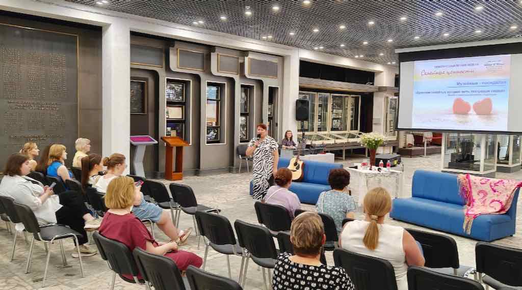 Семейные истории прозвучали в Брянском краеведческом музее