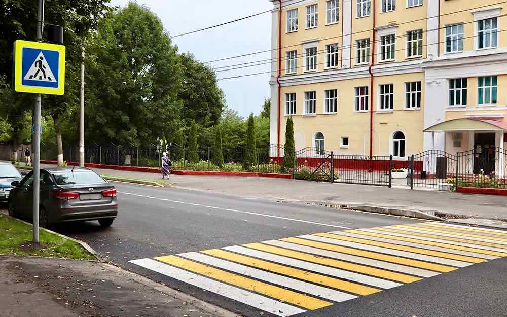 В образовательных учреждениях Брянска идёт активная подготовка к новому учебному году