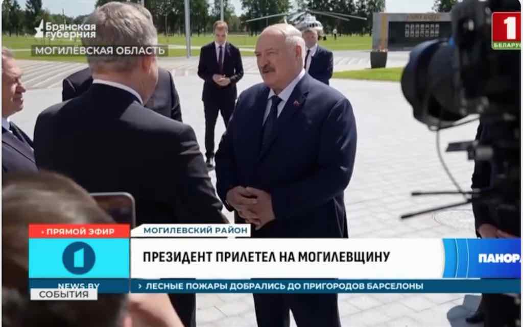 Президент Белоруссии Александр Лукашенко оценил аграрный опыт Брянской области