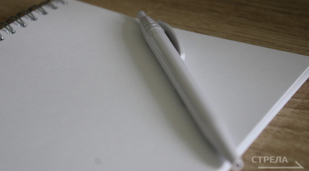 В Брянской области подвели итоги конкурса лучших муниципальных практик