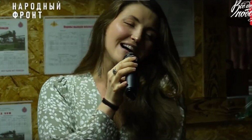 Актрисы драмтеатра спели для военнослужащих группировки войск «Брянск»