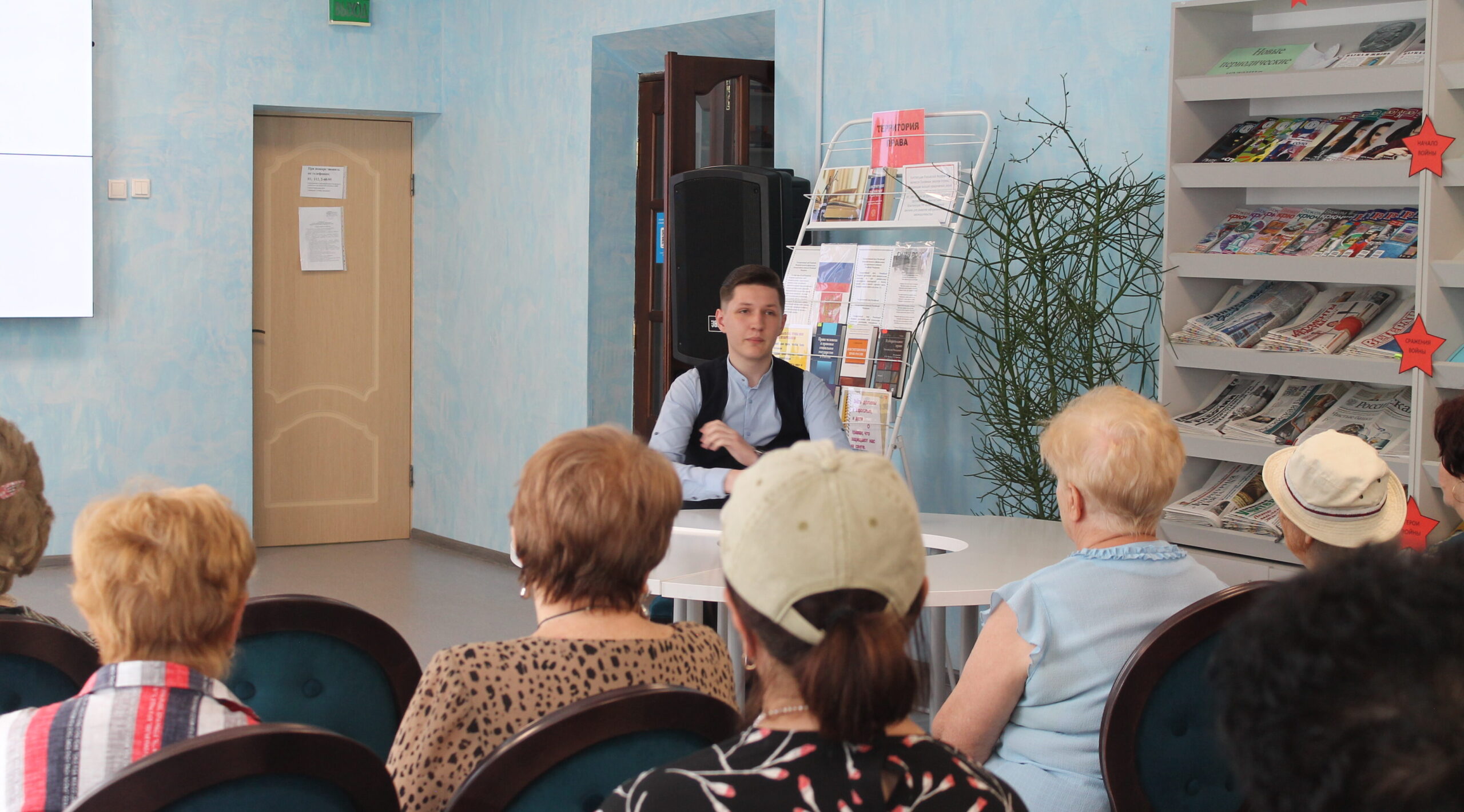 В Карачевской библиотеке прошла беседа «Что такое церковь?»