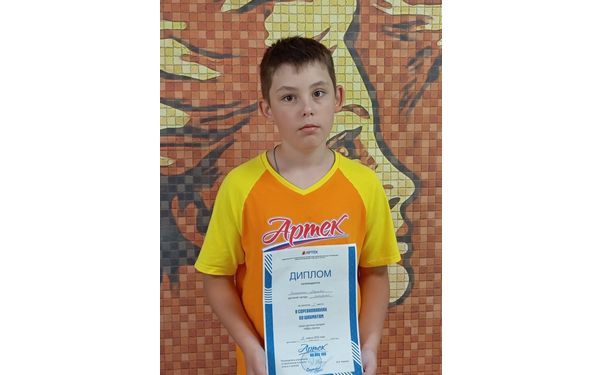 Юный шахматист из Дятьково стал чемпионом «Артека»