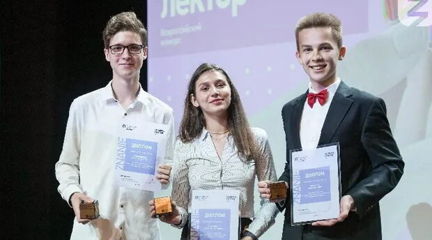 Юные брянцы участвуют во всероссийском конкурсе «Знание.Лектор»