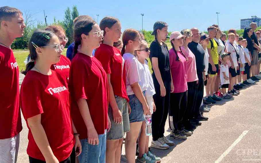 В Брянске стартовала военно-патриотической игры «Семейная Зарница»