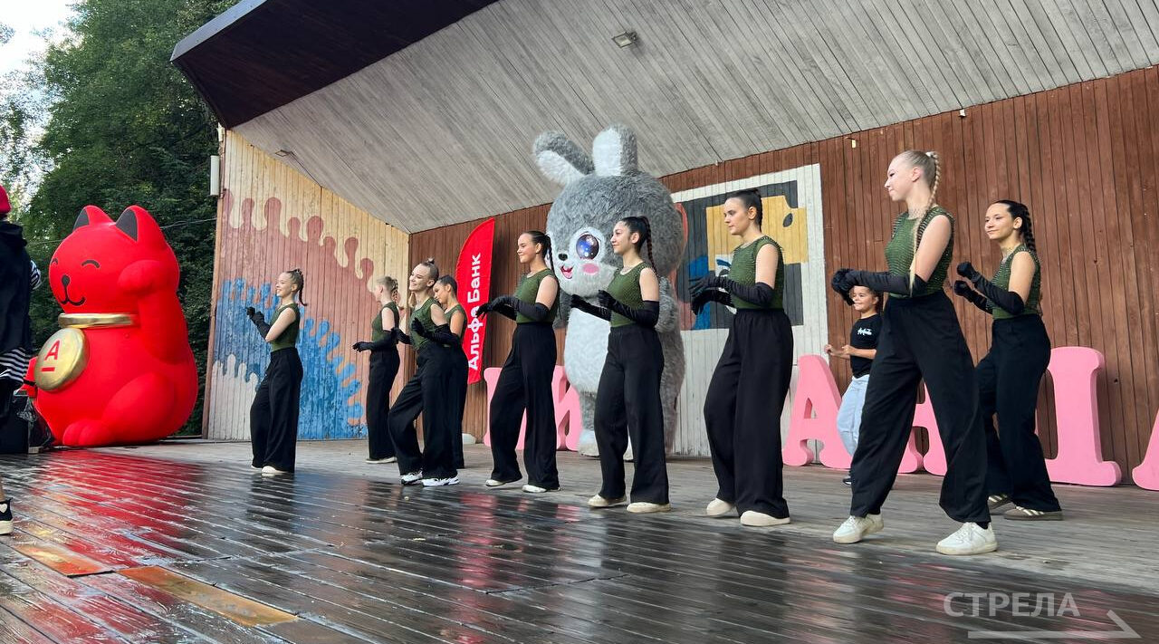 Брянцы зажгли в ритме лета