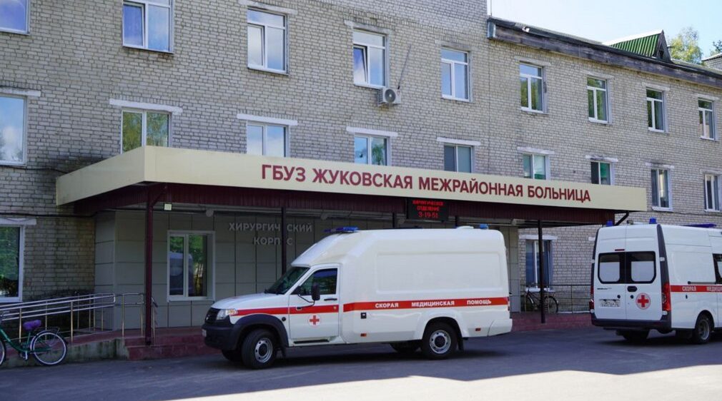 В Жуковской межрайонной больнице оказывают помощь пациентам из 4 районов области