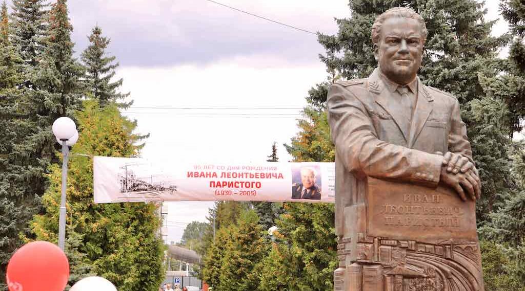 В Брянске почтили память Ивана Паристого велопробегом