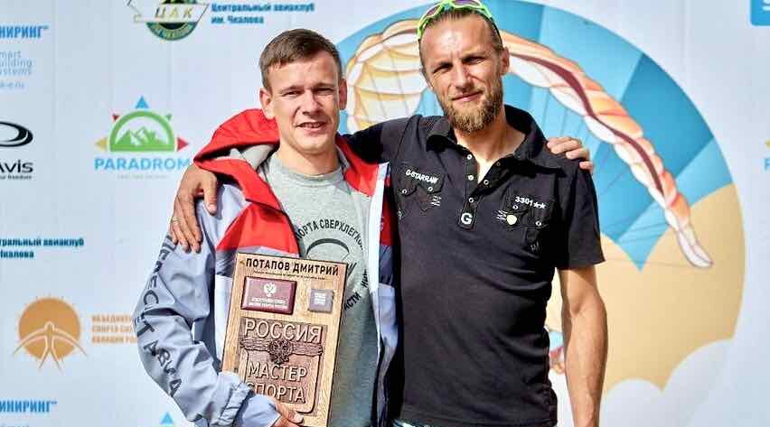 Брянские авиаторы победили на всероссийских соревнованиях