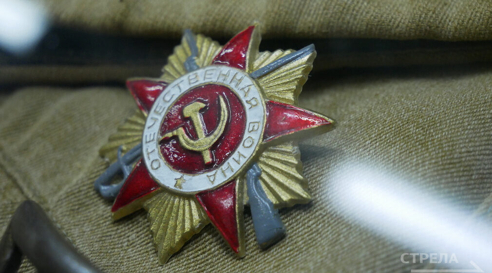 На Брянщине ведётся активная работа по поддержке ветеранов