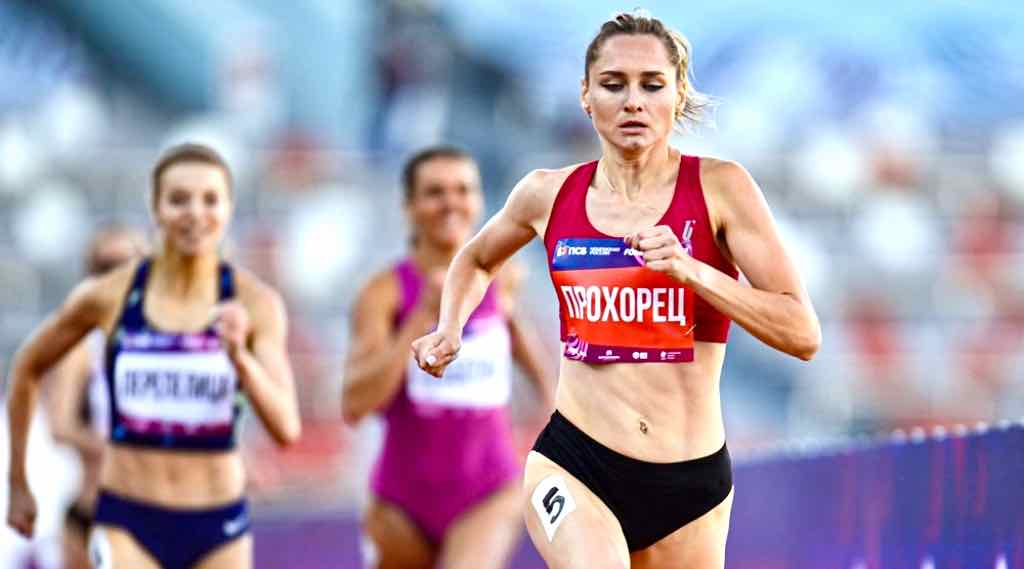 Брянская легкоатлетка выиграла золото на чемпионате России