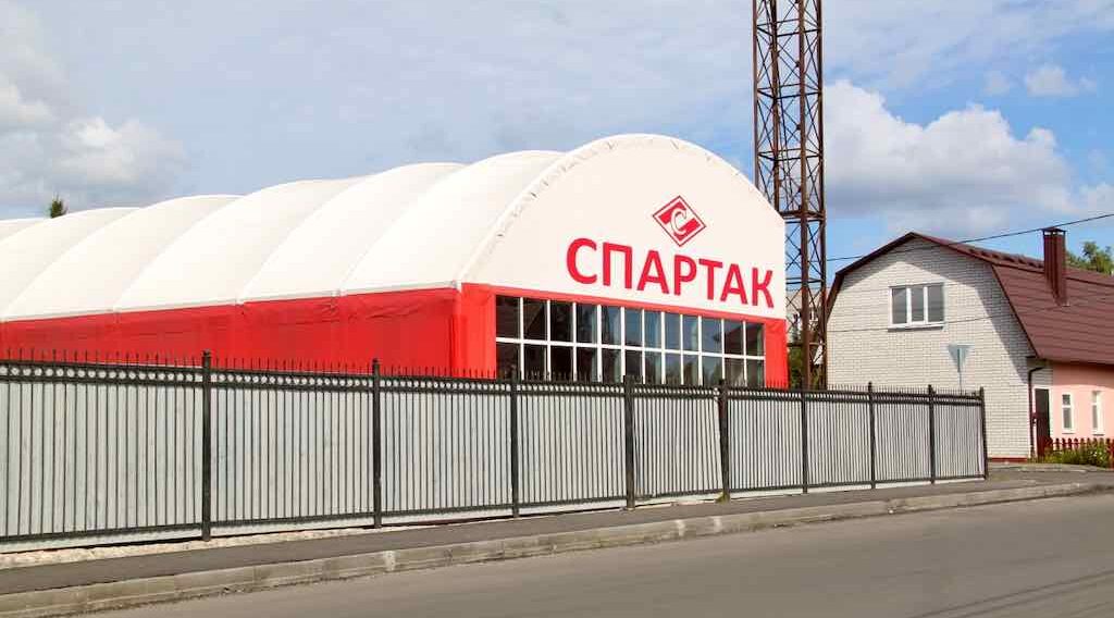 В Брянске ремонтируют дорогу к стадиону «Спартак»