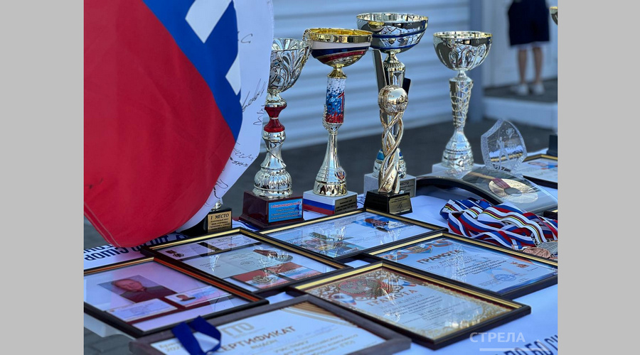 В Брянске отметили День физкультурника масштабным праздником