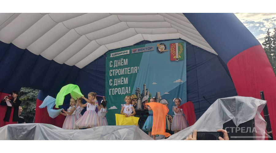 Жители Фокино Брянской области отметили День города