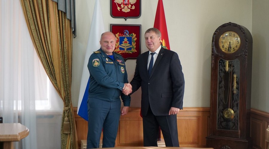 В Брянске состоялась рабочая встреча губернатора и министра МЧС РФ