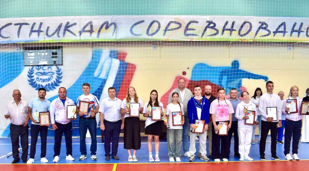 Дятьково празднует День физкультурника