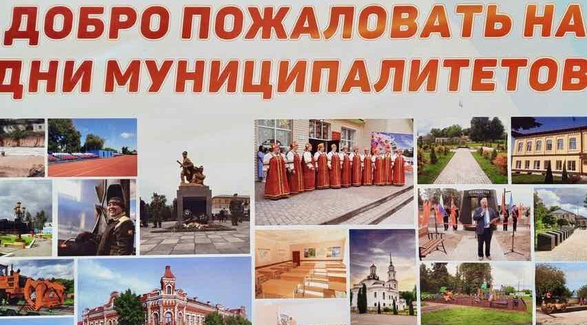 Дубровский и Рогнединский районы представят свои достижения в Брянске