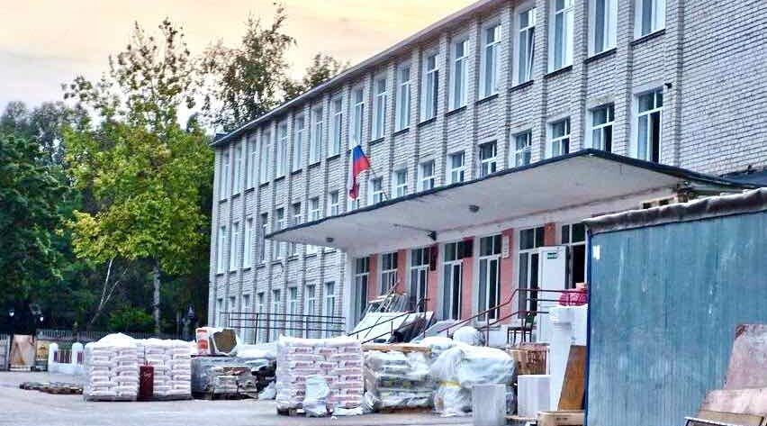 В школе № 2 Фокино Брянской области идёт капитальный ремонт