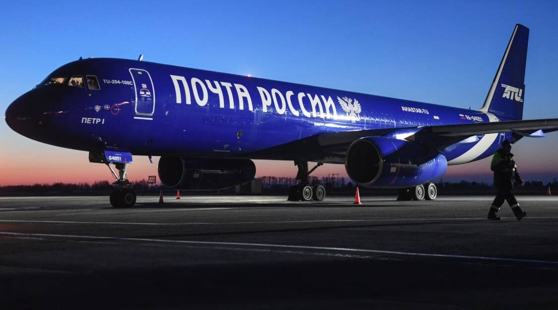 Возврат без затрат: новые правила  для международных посылок