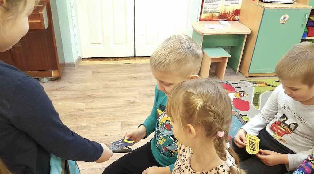 Поведение в общественном транспорте