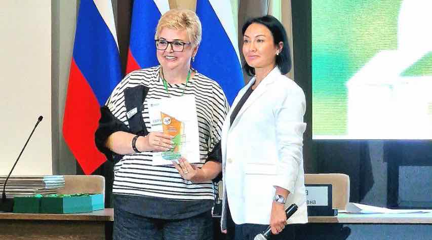 Брянская область стала лидером по эффективности госзакупок