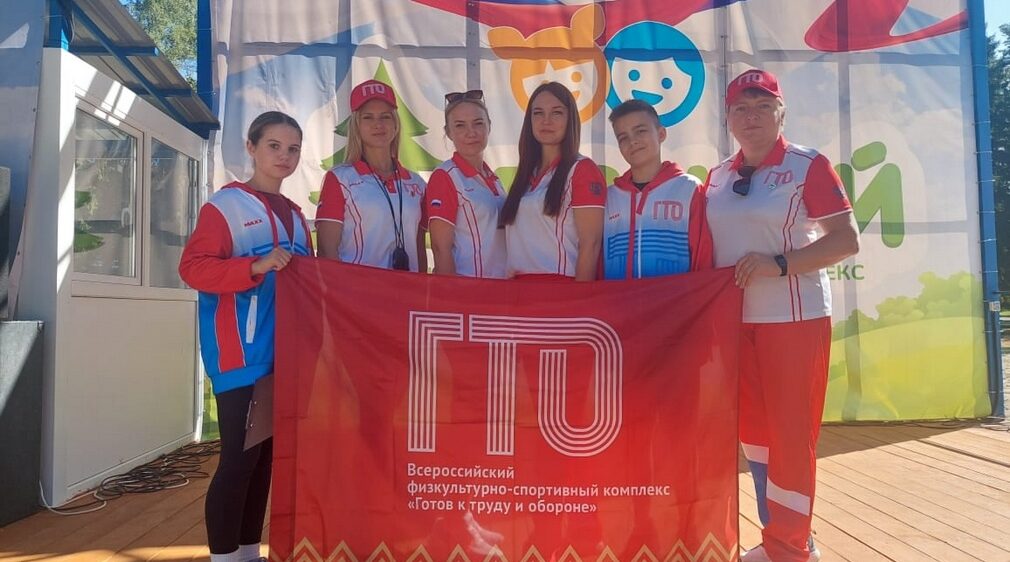 В брянском лагере «Огонек» состоялся праздник ГТО