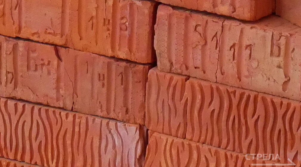 Брянщина за три года на восстановление Брянки направила почти 1,6 млрд рублей