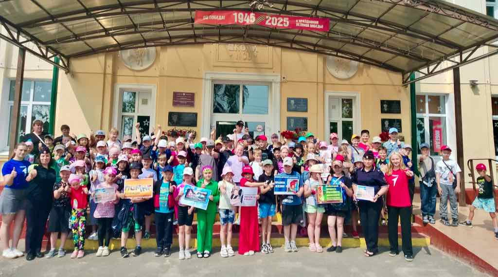 Унечские полицейские провели для детей спортивную акцию