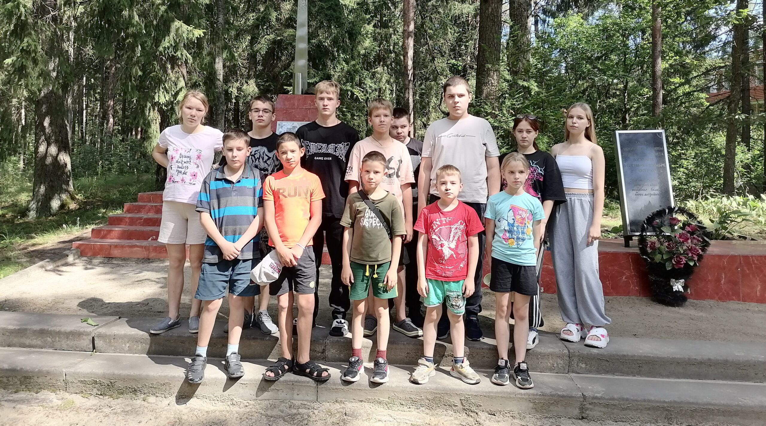 Для детей из реабилитационного центра «Озёрный» прошёл праздник «День десантника»