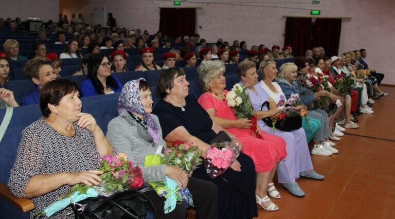 Районная учительская конференция прошла в Красной горе