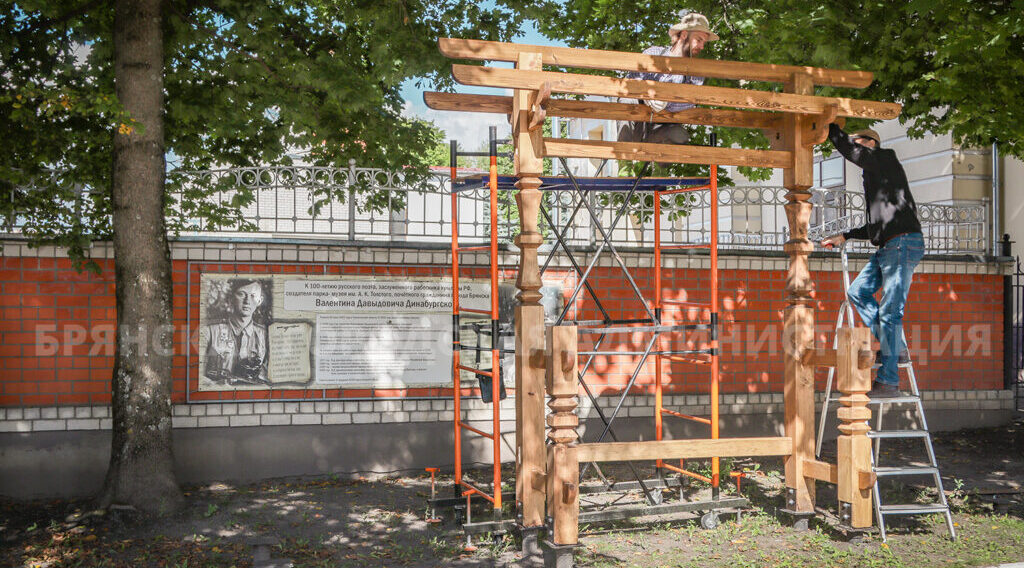 В Брянском парке имени А.К. Толстого появится стенд со скульптурами сов