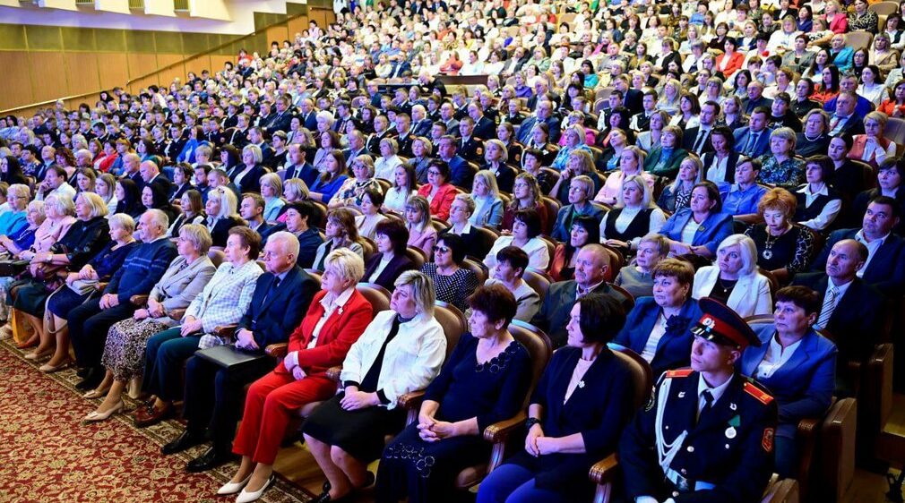 В Брянске на конференции рассмотрели вопросы развития образования