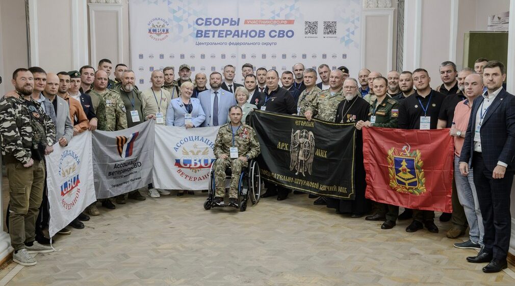 Брянские ветераны СВО приняли участие в окружных сборах в Тамбове