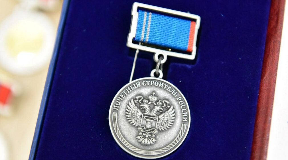 На Брянщине развивается современная социальная и инженерная инфраструктура