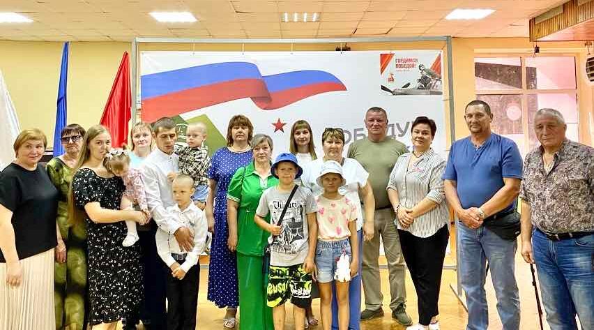 В Брасовском районе открылся клуб поддержки участников СВО и их семей