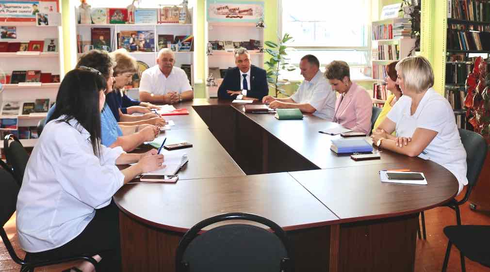 В Красной Горе обсудили развитие «Движение Первых»