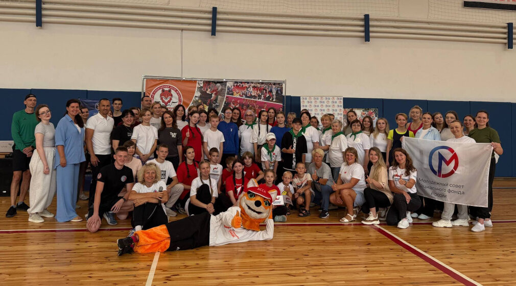 В Брянске в преддверии Дня физкультурника состоялась зарядка с Ларисой Куркиной