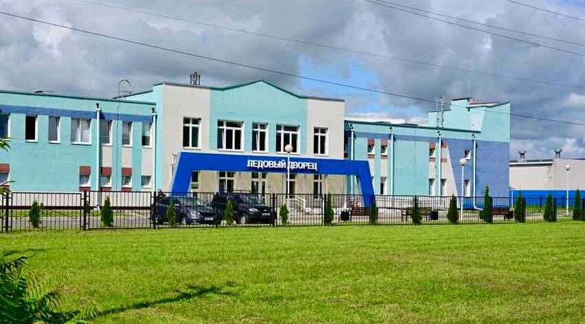 В Брянской области будет 15 Ледовых дворцов