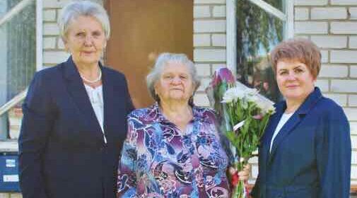 В Карачеве ветерану педагогического труда исполнилось 90 лет