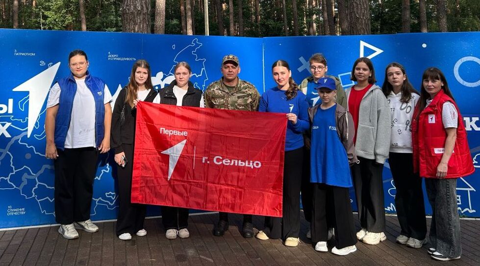 В детском лагере «Огонёк» прошла встреча с бойцом «БАРС-Брянск»