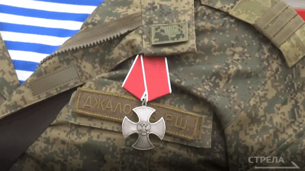 Участники обороны приграничья Брянской области получат статус ветеранов