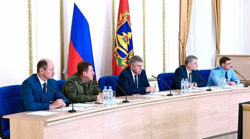 В Брянской области обсудили меры по усилению правопорядка