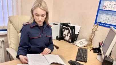 Жительница Брянской области осуждена за мошенничество с маткапиталом