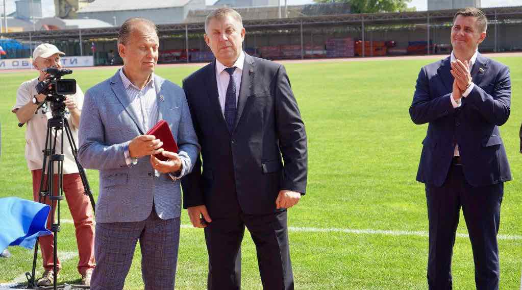 Брянская область поддерживает спортсменов и тренеров