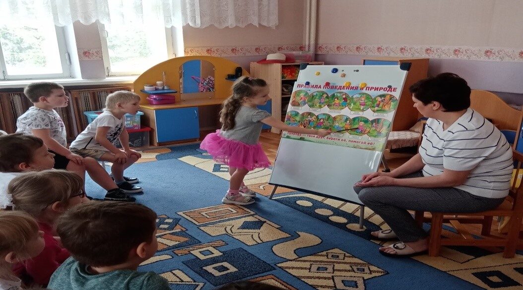 Экологическое воспитание старших дошкольников